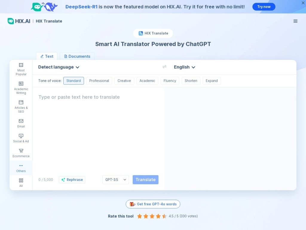 HIX Translate官网入口|HIX Translate在线使用|HIX Translate官方网页版网址 HIX Translate官网入口|HIX Translate在线使用|HIX Translate官方网页版网址