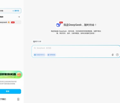 问小白官网入口|问小白在线使用|问小白官方网页版网址 问小白官网入口|问小白在线使用|问小白官方网页版网址