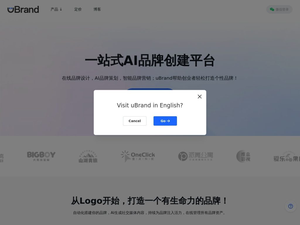 AI社交封面生成器官网入口|AI社交封面生成器在线使用|AI社交封面生成器官方网页版网址 AI社交封面生成器官网入口|AI社交封面生成器在线使用|AI社交封面生成器官方网页版网址