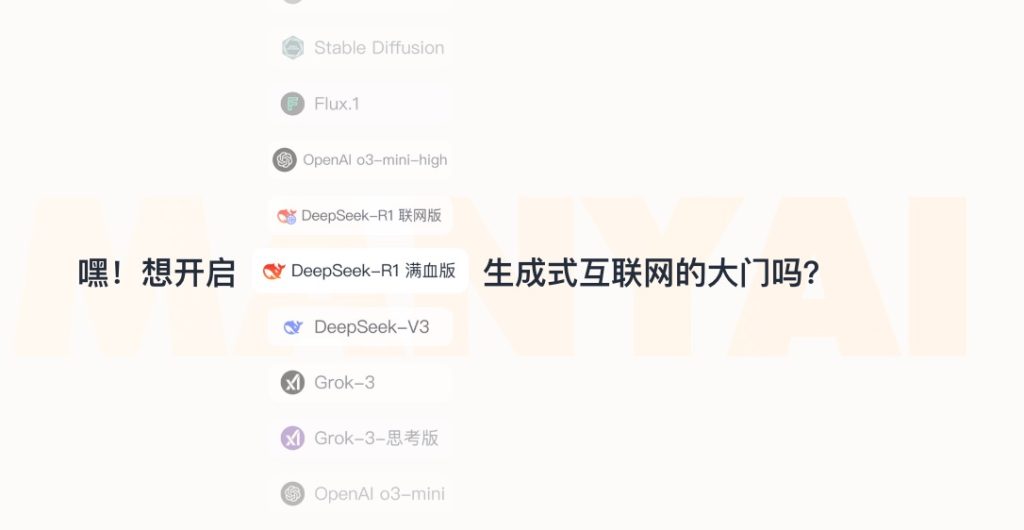 AskManyAI官网入口|AskManyAI在线使用|AskManyAI官方网页版网址 AskManyAI官网入口|AskManyAI在线使用|AskManyAI官方网页版网址