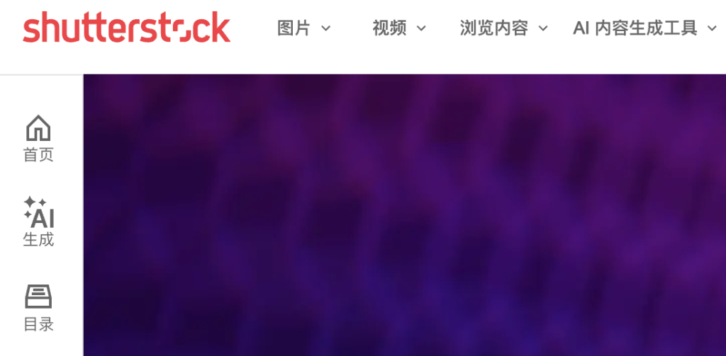 Amper Music官网入口|Amper Music在线使用|Amper Music官方网页版网址 Amper Music官网入口|Amper Music在线使用|Amper Music官方网页版网址