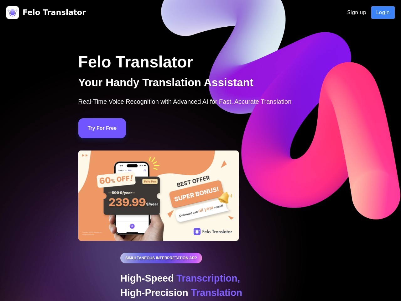 Felo官网入口|Felo在线使用|Felo官方网页版网址-小石头