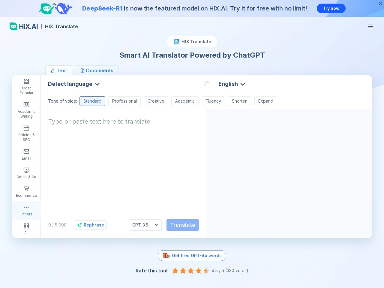 HIX Translate官网入口|HIX Translate在线使用|HIX Translate官方网页版网址-小石头