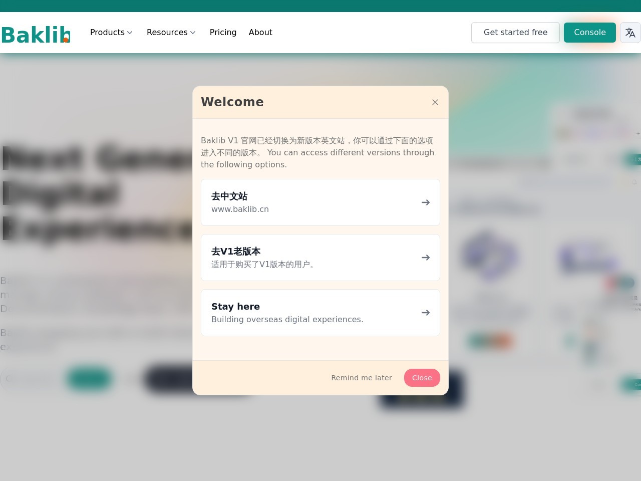 Baklib官网入口|Baklib在线使用|Baklib官方网页版网址-小石头