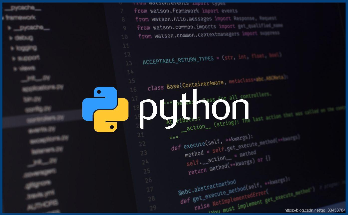 如何python中如何安装xlsd的问题汇总-小石头